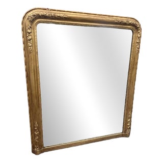 Antique English Arched Top Gilt Overmantle Mirror For Sale