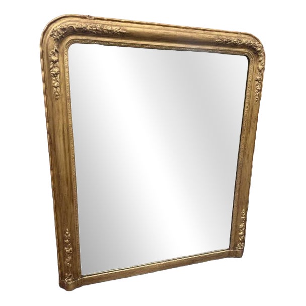 Antique English Arched Top Gilt Overmantle Mirror For Sale