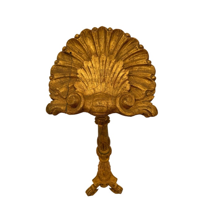 Baroque 19th Century Carved Gilt Shell Music or Lectern For Sale - Image 3 of 8