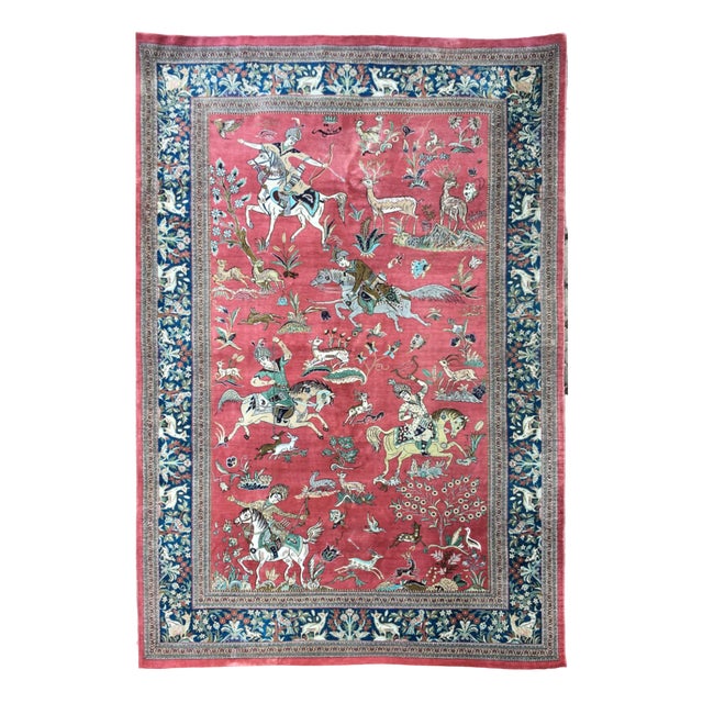Vintage Silk Qum Rug, 1980s For Sale