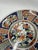 Mid 20th Century Japanese Imari Porcelain Plate in Blue and Red For Sale - Image 6 of 10
