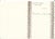 1966 Holiday / Christmas / Hanukkah card from German sculptor Claus Bastian (1909-1995) and his wife Elisabeth. A Bastian...