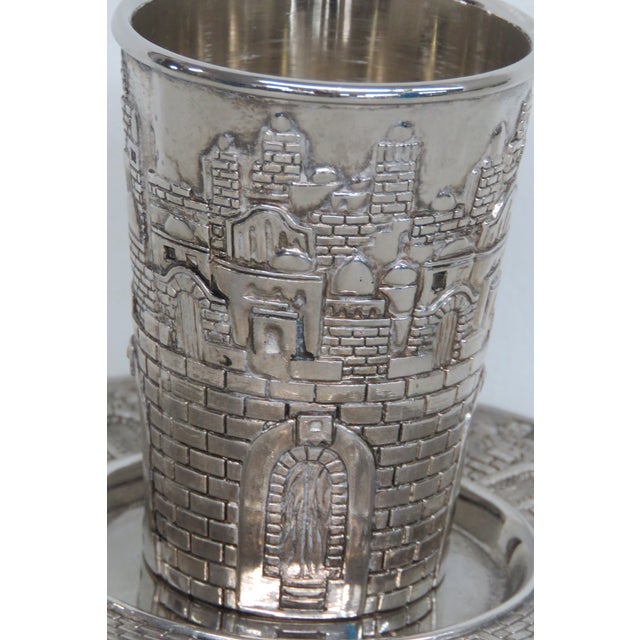 Religious Late 20th Century Religious Karshi Kiddush Non Tarnish Metal Cup and Saucer 3pc Set With Original Box For Sale - Image 3 of 15