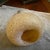 1980s Cenedese Style Yellow Scavo Murano Glass Vase For Sale - Image 6 of 11