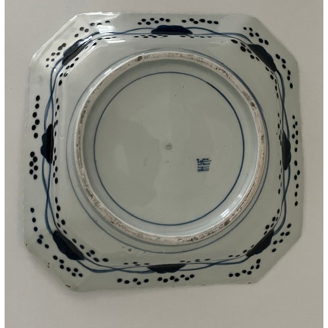 Antique Japanese Blue and White Octagonal Plate With Floral Design For Sale - Image 12 of 18