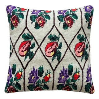 Modern Kilim Pillow Cover 19'' X 19'' For Sale
