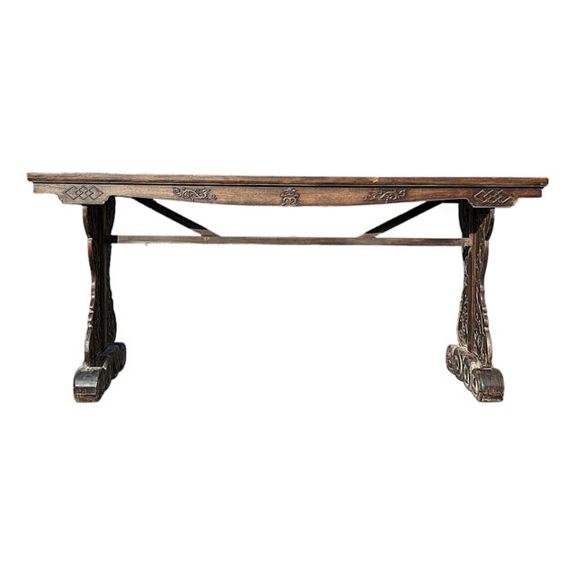 Vintage Oriental Natural Brown Ru Yi Relief Carving Altar Console Table For Sale