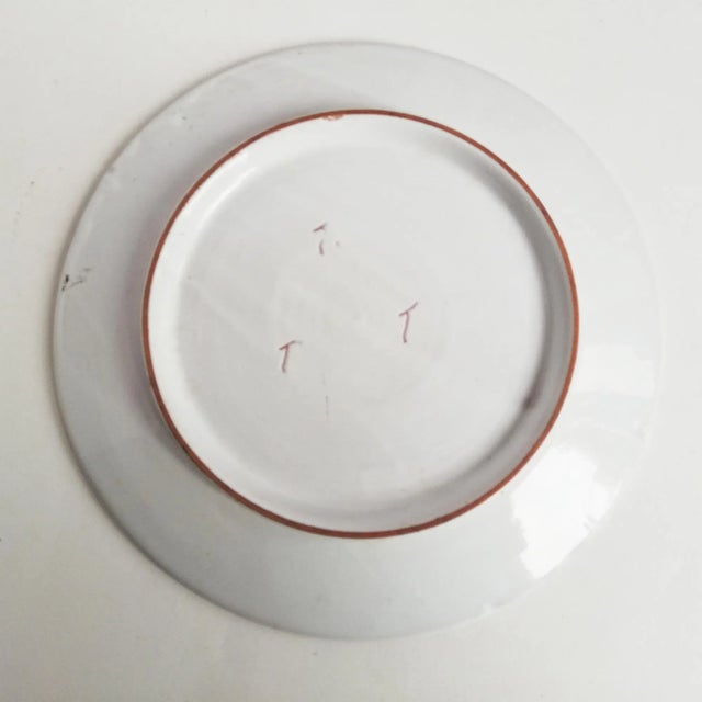 Modern Mid-Century Polychrome Ceramic Centerpiece, 1960s For Sale - Image 3 of 4