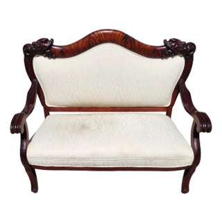 Dm Antique Asian Rosewood Carved Foo Dogs Settee For Sale