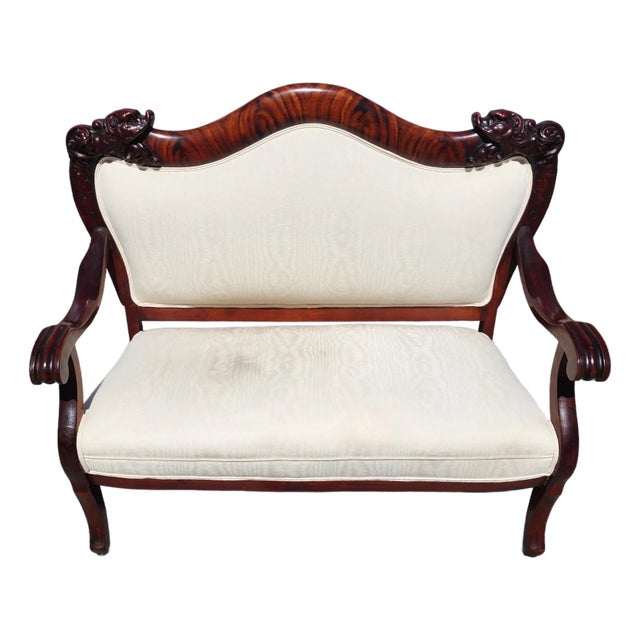 Dm Antique Asian Rosewood Carved Foo Dogs Settee For Sale