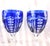 1950s Blue Cut to Clear Stemware Glasses - Set of Eleven For Sale - Image 4 of 5