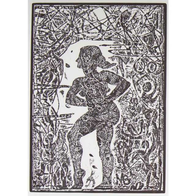 An intaglio print with embossing by the American artist Martin Barooshian (1929-2022). This black and white abstract work...