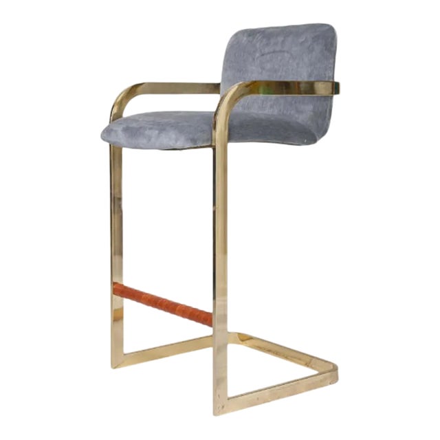 Mid-Century Brass Bar Stool by DIA, 1970s For Sale
