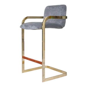 Mid-Century Brass Bar Stool by DIA, 1970s