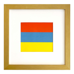 Ellsworth Kelly 1999 Red Blue Yellow 2 Framed Reproduction