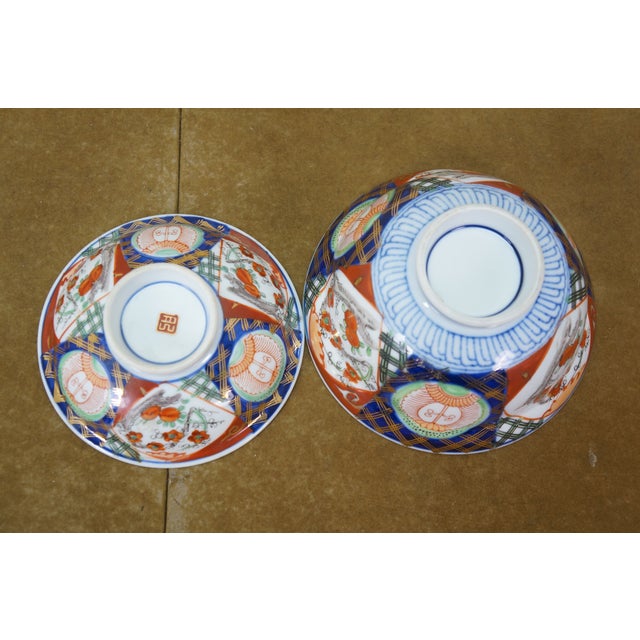 Late 20th Century Japanese Imari Porcelain Dinner Serving Plates & Rice Bowls - 4pcs For Sale - Image 11 of 17