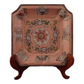 19th Century Porcelain Eight Buddhist Plate For Sale