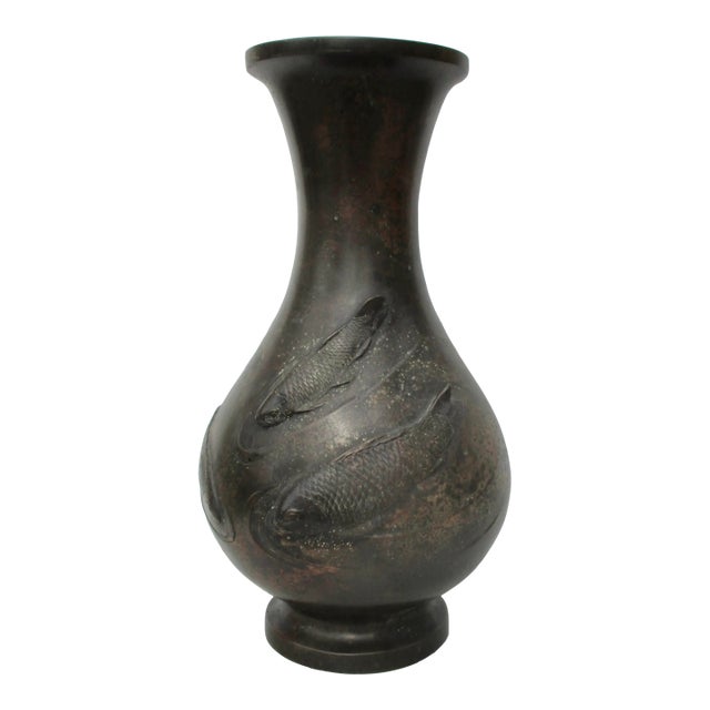 Antique Japanese Bronze Carp Vase For Sale