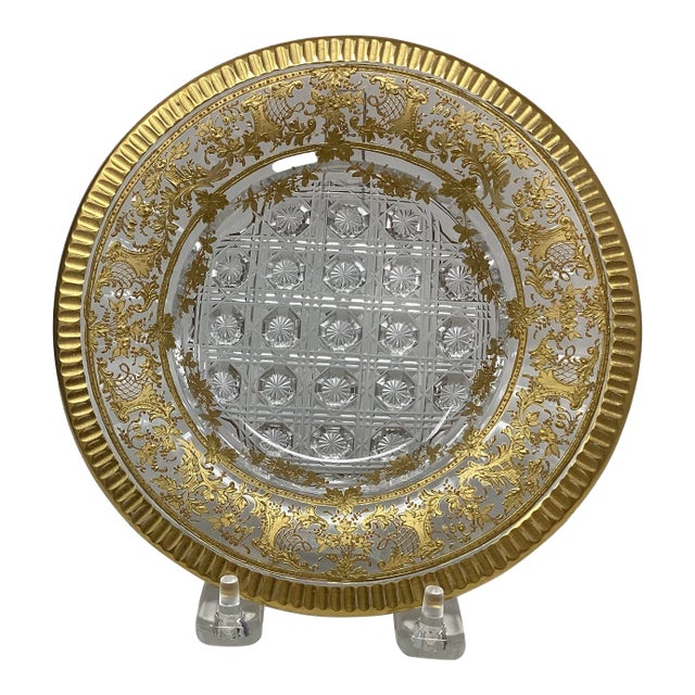 Mid 20th Century Intricate, Decorative 7" Plate With Cut Glass Center Surrounded by a Heavy Gilded Border For Sale