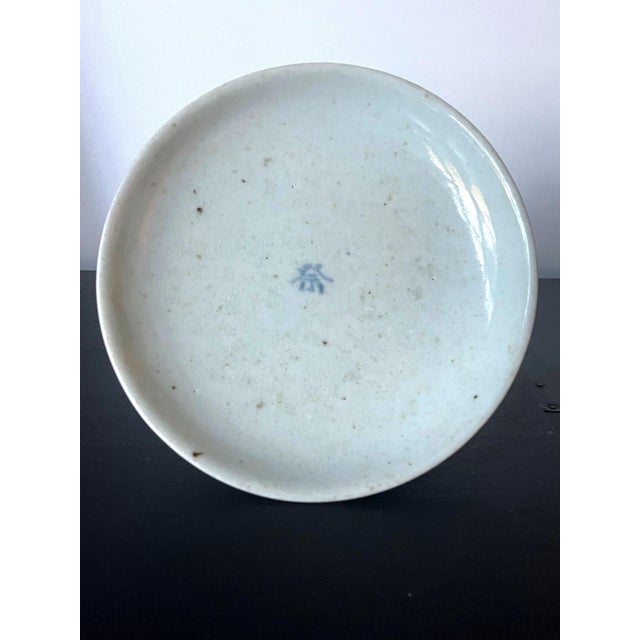 Bronze Korean Ceramic Ritual Offering Stemmed Dish with Inscription Joseon Dynasty For Sale - Image 8 of 15