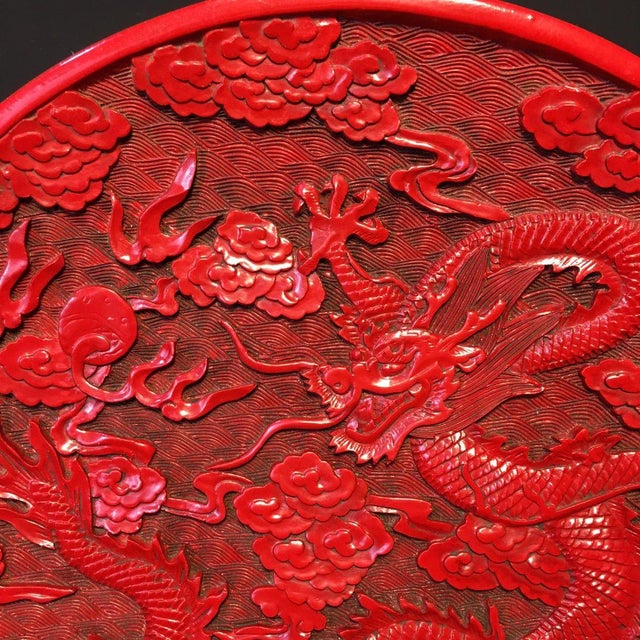 1980s Carved Cinnabar Lacquer Plate — Dragon & Cloud Motif, Hand-Carved Relief For Sale - Image 5 of 9