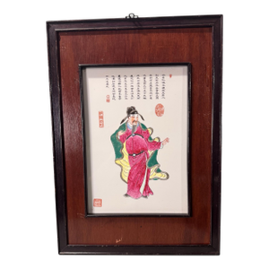Antique Chinese Famille Rose Hand Painted Figural Scenic Porcelain Plaque