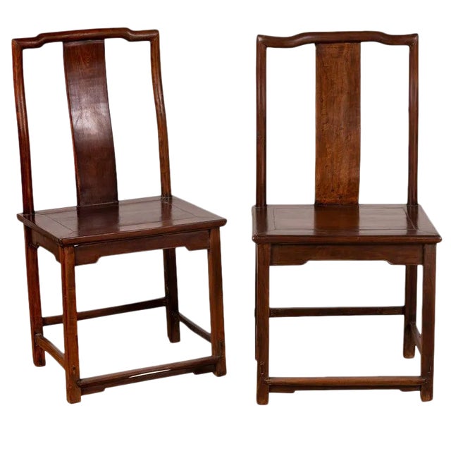 Chinese Elm Dark Patina Scholar's Ceremonial Chairs - a Pair For Sale