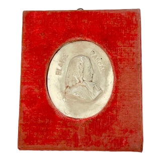 Antique French Red Velvet Framed Intaglio For Sale