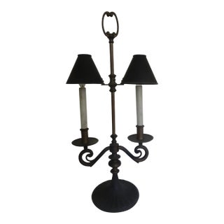 Vintage Bouillotte Lamp Attributed to Chapman Lamps For Sale