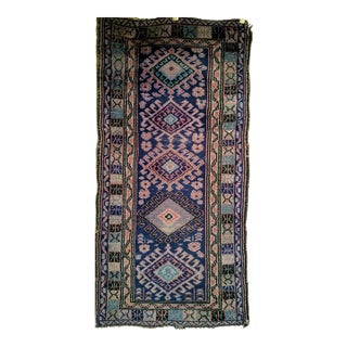 Vintage Persian Kurdish Area Rug, Handwoven Geometric Medallion Pattern, Blue & Ivory, 2’ X 4’ For Sale
