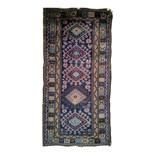 Vintage Persian Kurdish Area Rug, Handwoven Geometric Medallion Pattern, Blue & Ivory, 2’ X 4’ For Sale