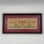 Chinese Vintage Chinese Sailing Boat Toilet Paper Advertising Ephemera Shanghai China For Sale - Image 3 of 9