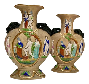 Vintage Friedlander [f.b.s] Czecho-Slovakia Urns- a Pair