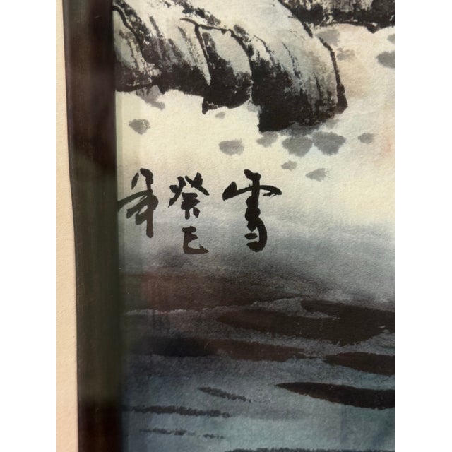 Vintage Asian Water Water Color & Ink Painting- Original. For Sale - Image 4 of 4