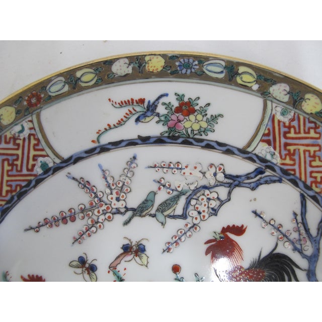 Japanese Japanese Porcelain Famille 5 Roosters Bird Butterfly Medallion 10 1/4" Plate For Sale - Image 3 of 5