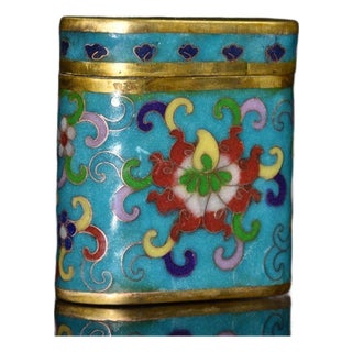 Vintage Cloisonné Enamel Box With Floral Motif - Asian Decorative Vessel For Sale