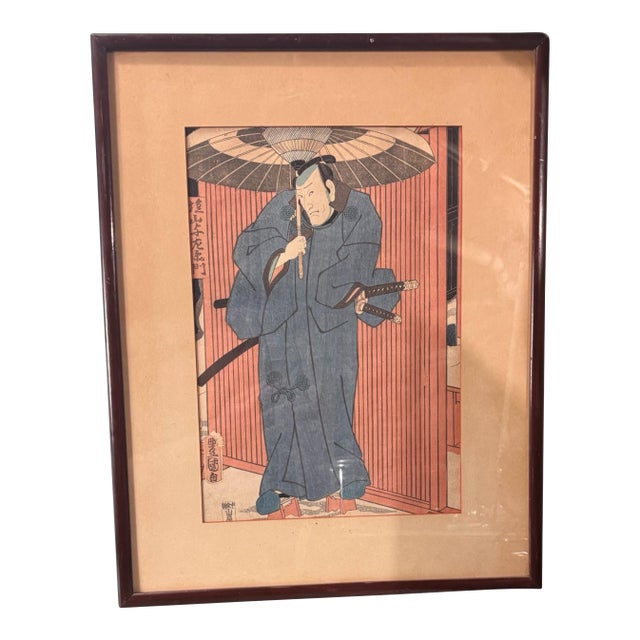 Antique Japanese Wood Block Print of a Kabuki Actor by Utagawa Kunisada For Sale