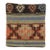 Vintage Hand Woven K136 Pillow 16" For Sale