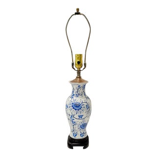 Vintage 1950s Blue & White Porcelain Lamp For Sale