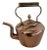 Antique George III Copper Kettle, 1800 For Sale