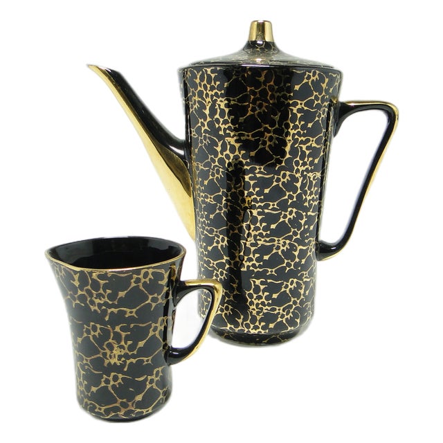 Postmodern Ira Coffee Set from Chodzież, Poland, 1950s, Set of 2 For Sale