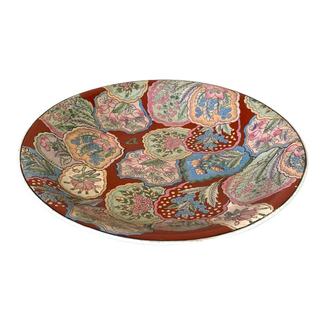 Vintage Chinese Hand Painted Decorative Bowl For Sale