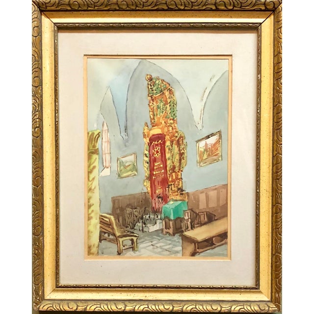 Zvi Ehrman, Israeli Modernist Safed Synagogue Interior Folk Art Watercolor Painting For Sale