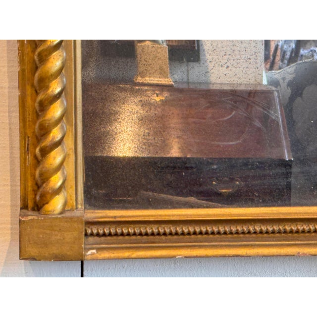 Gold 19th Century Giltwood Trumeau Mirror With Neoclassical Relief Panel For Sale - Image 8 of 10