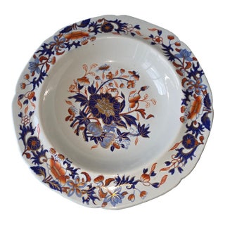 Spode New Stone Pattern Dish For Sale