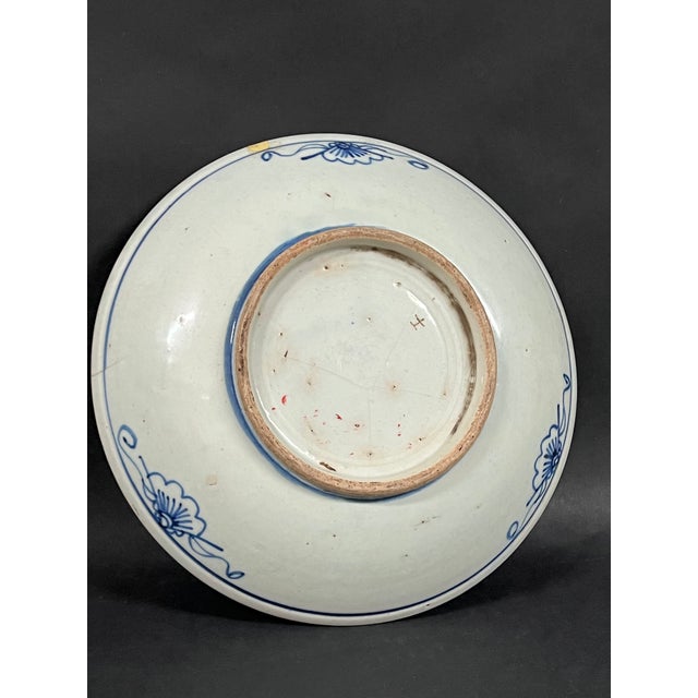 Late 19th Century Chinese Art Porcelain Blue and White Plate #P28 For Sale - Image 10 of 11