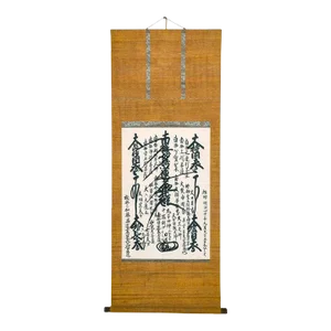 Early 20th Century Meiji Period Japanese Gohonzon Buddhist Calligraphy Mandala Scroll