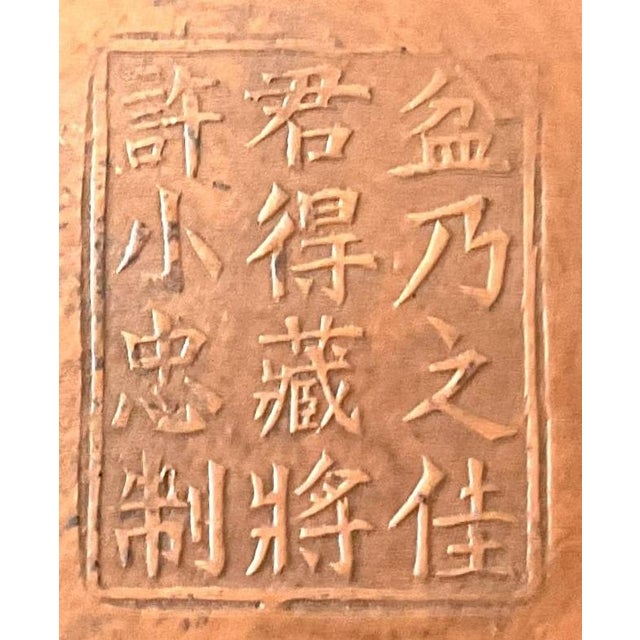 1900s Round Brown Panelled Oriental Container With Lid and Handle For Sale - Image 9 of 9