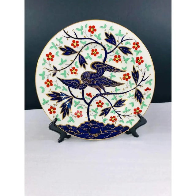 Celebrate America's 200th birthday with this Royal Worcester Independence 1776 plate, a limited-edition reproduction of...
