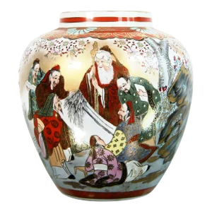 Vintage Japanese Satsuma Ginger Jar Vase
